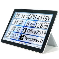 Item thumbnail for item 8b15752b-4d87-43e8-8195-30a64bcb4400