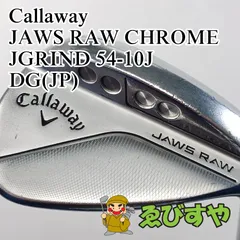 【新品未使用 レフティ】キャロウェイ JAWS RAW 54° ウェッジ Callaway（キャロウェイ） キャロウェイ（CALLAWAY）（メンズ）JAWS