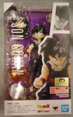 Item thumbnail for item cb0b12d3-8aef-4202-924f-f76a944390e7