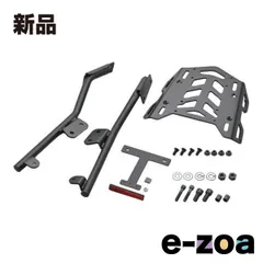 2025年最新】vmax 1200 パーツの人気アイテム - メルカリ