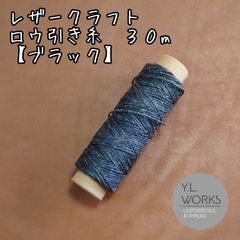 Item thumbnail for item 550e9e41-1791-4f6f-a1c5-72493250b840