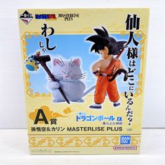 ■ 이치 반 쿠지 드래곤 볼 EX MASTERLISE PLUS 구름 위의 신전 A상 손오공 & 카린 미개봉 ■
