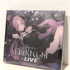 Gothika 赤羊音戯箱 葉月ゆら Hatsuki yura 同人 音楽 CD - メルカリ
