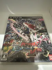 機動戦士ガンダム　エクストリームバーサス　PS3ソフト