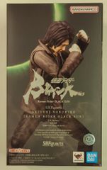 Item thumbnail for item 542b1308-5703-47ce-b057-d2e5bd72e8a9