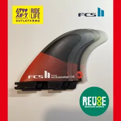 2026年最新】サーフィン フィン fcs2 acceleratorの人気アイテム