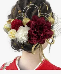 成人式 髪飾り ヘアアクセサリー 和玉 赤 ゴールド 水引 ヘッドパーツ 振袖 着物 卒業式 七五三 浴衣 袴 結婚式用 手作り 専用ケース付き ドライフラワー ダリア あじさい かすみ草 造花飾り
