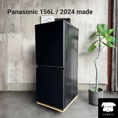 2025年最新】Panasonic 冷蔵庫・冷凍庫の人気アイテム - メルカリ
