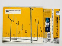 CD Boilermaker / In Wallace's Shadow / ボイルメイカー Goldenrod 52