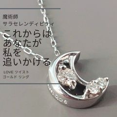 新品】K18ダイヤモンドペンダントトップ 月デザイン - メルカリ