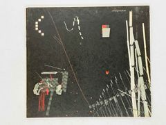 CD Boilermaker / In Wallace's Shadow / ボイルメイカー Goldenrod 52