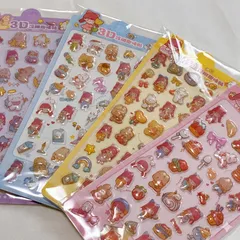 【大人気】ぷくぷくシール 4枚セット 女の子 うさぎ ボンボンドロップ風 3D