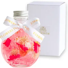 【特価商品】FLOWERiUM ハーバリウム 贈り物 2025 フラワーギフト 日本製 カーネーション 花 flower 結婚 記念日 誕生日 プレゼント ギフト 女性 お祝い 退職 大切な人 フラワリウム コロン (ピンク)