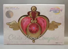 2026年最新】proplica クライシスムーンコンパクトの人気アイテム