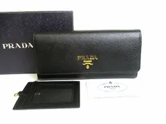 プラダ PRADA サフィアーノ レザー 2つ折り 長財布 ロングウォレット パスケース 付き 【未使用保管品】