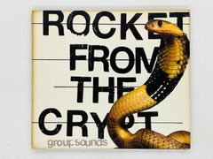 CD RYAN KISOR ON THE ONE オン・ザ・ワン ライアン・カイザー / JAZZ