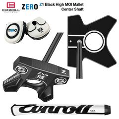 トゥルーロール ボイスアイ 音声距離案内 モニター付き レーザー距離計