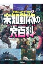 Item thumbnail for item 75fed7ad-0b06-404c-a26f-204d87e821aa