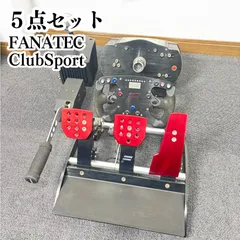 【初心者向け】FANATEC ClubSport V1まとめ Shifter/HANDBREAKE/PEDALS/Formula Wheel/Base