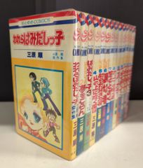 Item thumbnail for item bd3424d7-03cc-45b6-aaef-ca2beffb1fdc