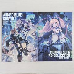 大谷翔平 - 北海道日本ハムファイターズ (スポーツアルバム No. 47