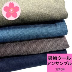 Item thumbnail for item efec91a3-4602-4a94-a606-c4c9f1182e1d