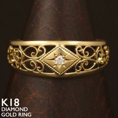 フィレンツェ彫り K18イエローゴールド ダイヤリング 0.1ct - メルカリ