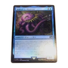 Item thumbnail for item 28147006-bc2e-4adb-ae79-7a48a8ae6fb8