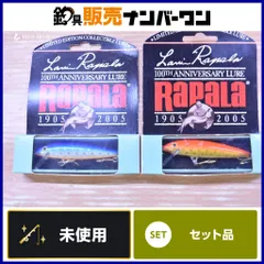 100周年限定　ラパラ　LR100 6本　全色コンプリート 100周年限定ラパラLR100 6本全色コンプリート