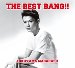 初回限定盤 福山雅治 ベストアルバム 【 4CD+DVD 】 - メルカリ