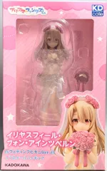 KADOKAWA KDcolle イリヤスフィール・フォン・アインツベルン ウェディングビキニver 再販