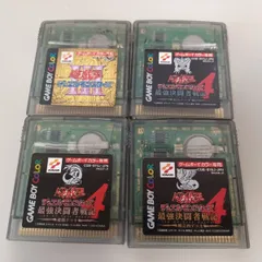 遊戯王デュエルモンスターズ　4本セット　ゲームボーイカラー　動作未確認