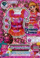 2026年最新】アイカツ カード ブロッサムの人気アイテム - メルカリ