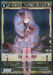 Item thumbnail for item c14c8b9c-b2d0-48f0-a680-c401bd74928c