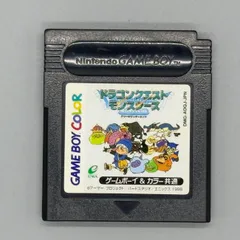 GB ゲームボーイ ドラゴンクエストモンスターズ テリーのワンダーランド