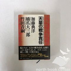 K]栄光の富 1―キリスト教教理説教 [単行本] 小林和夫 - メルカリ