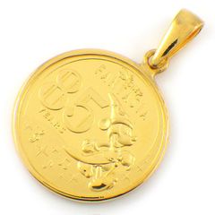 Item thumbnail for item 7b8c6815-5623-466c-8ed0-c2aa43cc0ddb