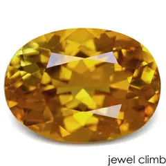 【鑑別書付】珍しいオレンジカラー！オレンジトルマリン  宝石 ルース １．６７ＣＴ