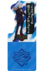 【中古】マグカップ・湯のみ 五条悟 キャラスタンドコースター 「明治×劇場版 呪術廻戦 0」 セブンイレブン限定 対象商品購入特典