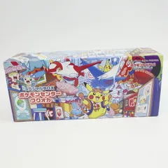 ポケモンカードゲーム スカーレット＆バイオレット スペシャルBOX ポケモンセンターフクオカ カード無し サプライのみ　※中古