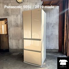 設置まで✨ TOHOTAIYO一人暮らし冷蔵庫 117L✨ 2021年製⭕️ - メルカリ