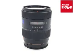 2025年最新】sal1680zの人気アイテム - メルカリ