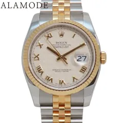 2025年最新】rolex デイトジャスト 116233の人気アイテム - メルカリ