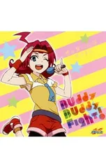 2026年最新】奈々菜 パル子の人気アイテム - メルカリ