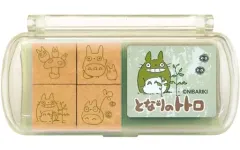 【中古】スタンプ・はんこ・印鑑 ミニスタンプセット1 「となりのトトロ」