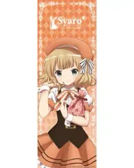 2025年最新】ご注文はうさぎですか? a3クリアポスターの人気アイテム