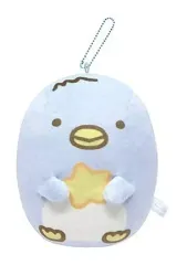 【中古】雑貨 ぺんぎん(本物) ボールチェーンマスコット 「すみっコぐらし」