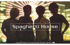 【中古】アイドル雑誌 Spaghetti House Volume.8