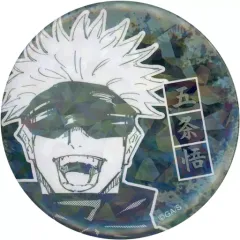 【中古】バッジ・ピンズ 9.五条悟(JC15-16巻掲載) 週刊少年ジャンプ オールスター缶バッジ 「呪術廻戦」 ジャンプキャラクターズストア限定