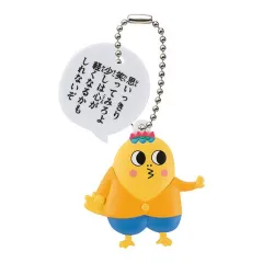 【中古】キーホルダー 次郎 「コジコジ 名言チャーム」